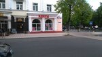 Dyvany krama № 37 Polatsk-Torh (praspiekt Francyska Skaryny, 11) ، أغطية السجاد