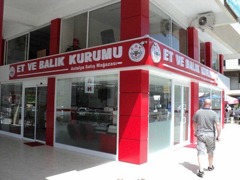 Et Ve Balik Kurumu Istanbul Beykoz Satis Magazasi Market Kavacik Mah Fatih Sultan Mehmet Cad No 1 Beykoz Istanbul Turkiye Yandex Haritalar