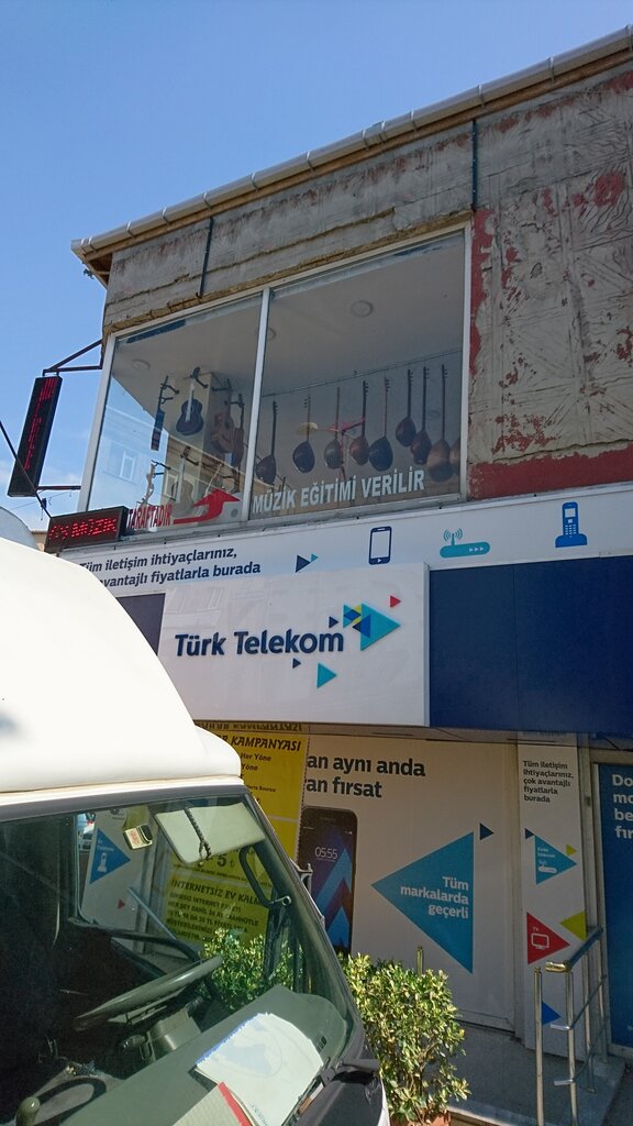 Music store Ozleyis Music and Studio, Istanbul, photo