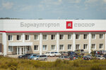 Базовый комплекс (Pavlovsky Highway, 204), hardware store