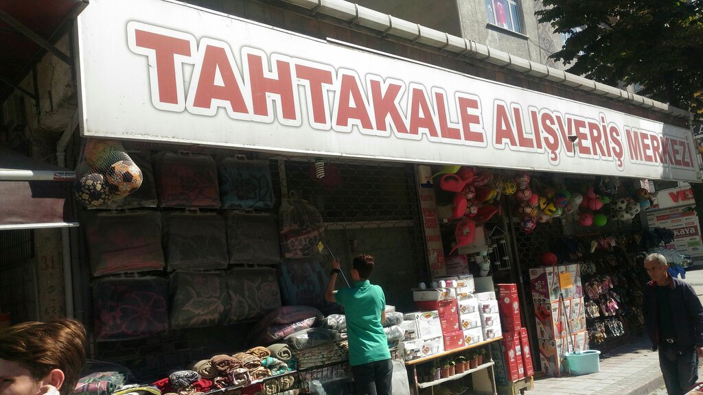 Department store Tahtakale, Sultangazi, photo