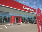 Фото 2 Автосалон Favorit Motors KIA Юго-Восток — официальный дилер KIA