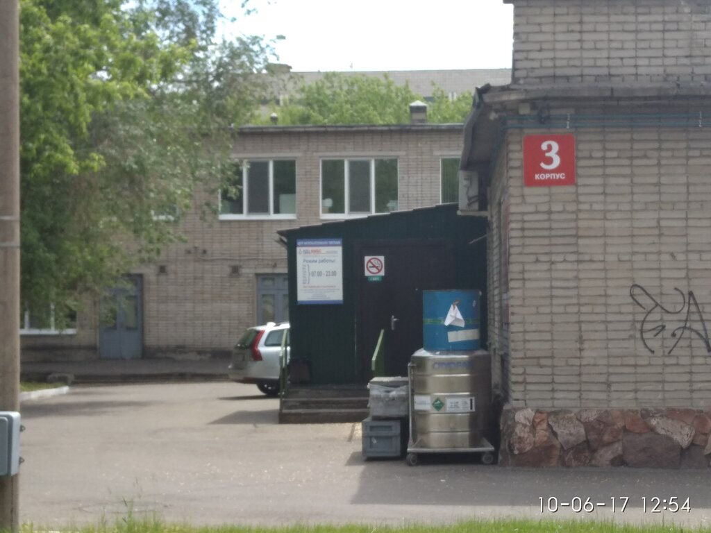 Коломенская 26 корпус 2 красноярск карта