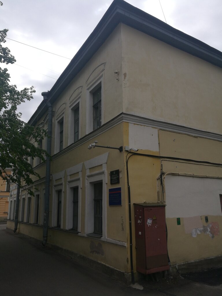 Inspección Inspektsiya gosudarstvennogo portovogo kontrolya po g. Kronshtadtu, , foto