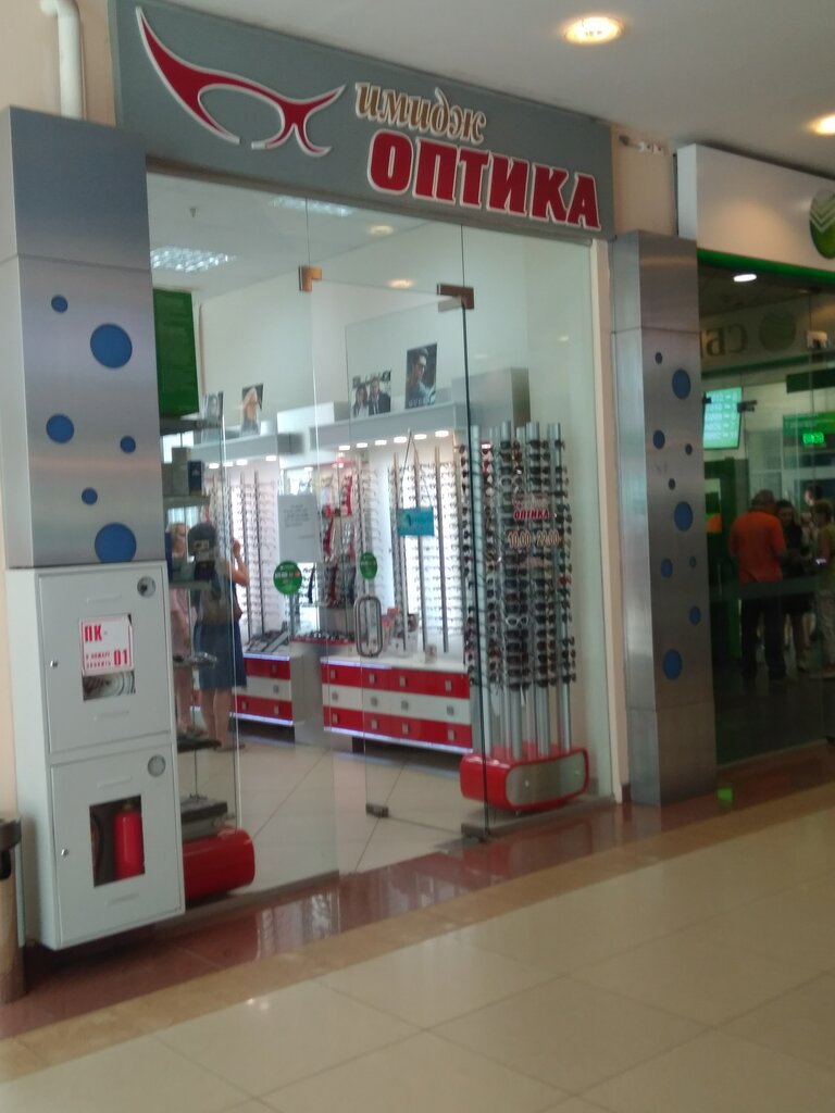 Opticial store Tyumensky optichesky dom Imidzh Optika, Tyumen, photo