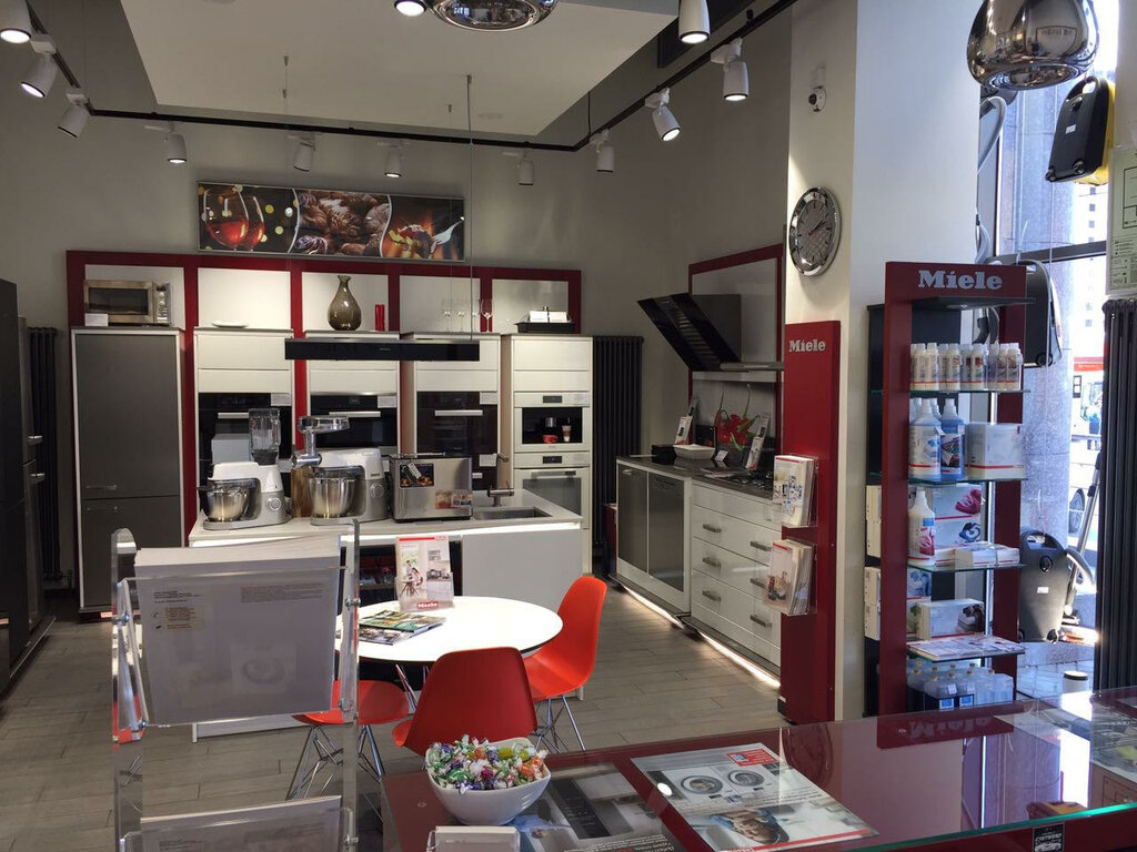Фирменный Магазин Miele В Москве
