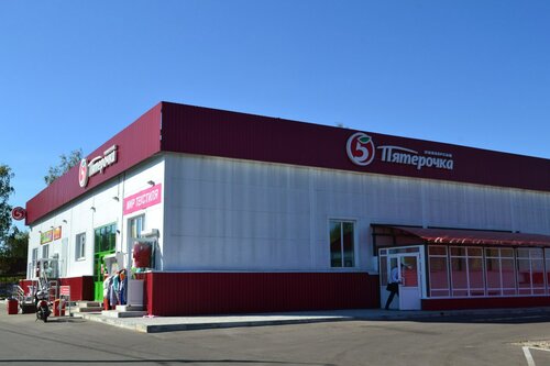 مركز تسوق TC Udachnyi ، ، صورة