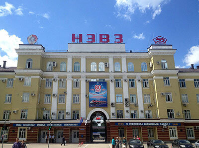 Machine building Novocherkassky Elektrovozostroitelny Zavod, Novocherkassk, photo