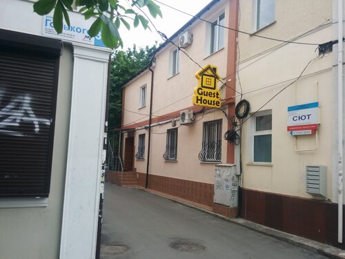 Апартаменты Живём на Горького 30 в Симферополе