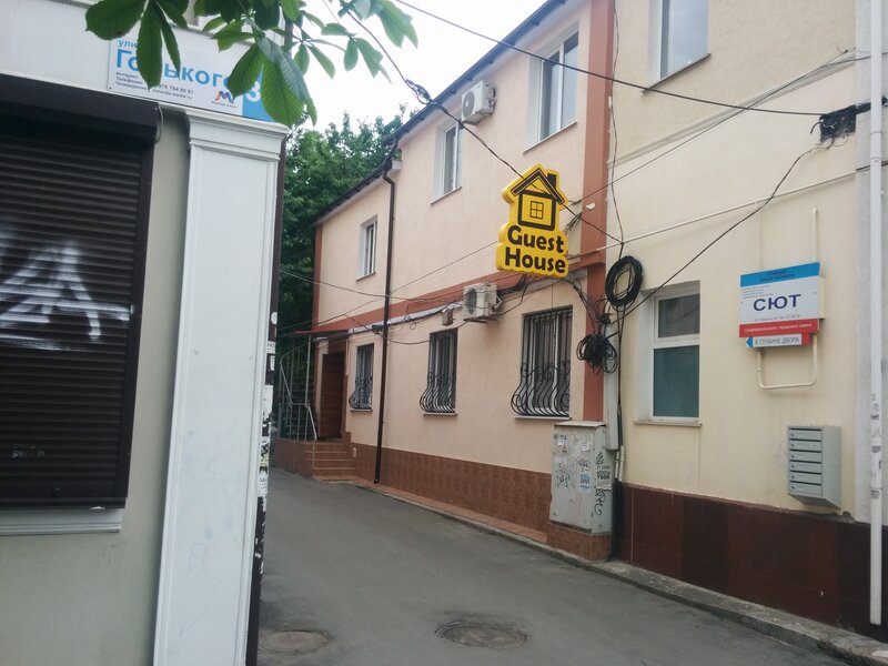 Живём на Горького 30 — фото 4