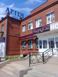 Markiza magazin Serbun T. P. Ip (Sovetskaya ulitsa, 19), clothing store