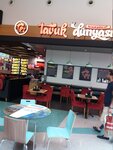 Tavuk Dunyasi (İzmir, Gaziemir, Akcay Avenue, 101), fast food