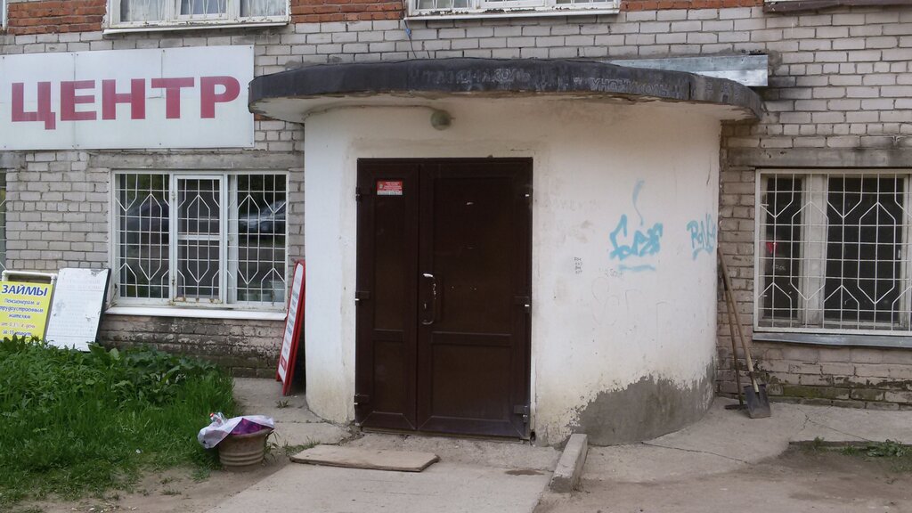 Березники пятилетки 110 карта