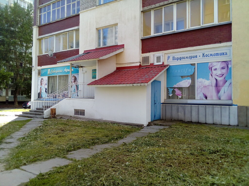 Beauty salon Salon Severnyye Afiny, Cherepovets, photo