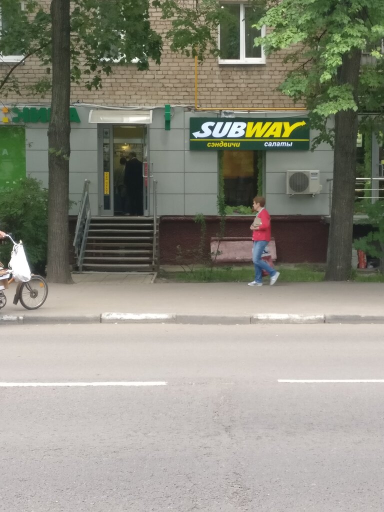 Fast food Subjoy, Moscow, photo