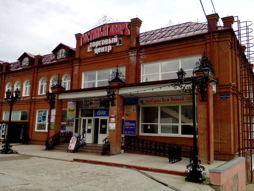 Sports store Profi Sport, Set Sportinykh Magazinov, g. Solikamsk, Solikamsk, photo
