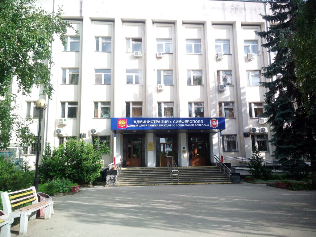 Киев суд симферополь