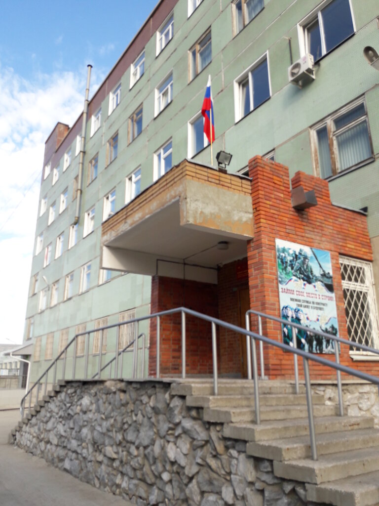Дэу советского района новосибирск