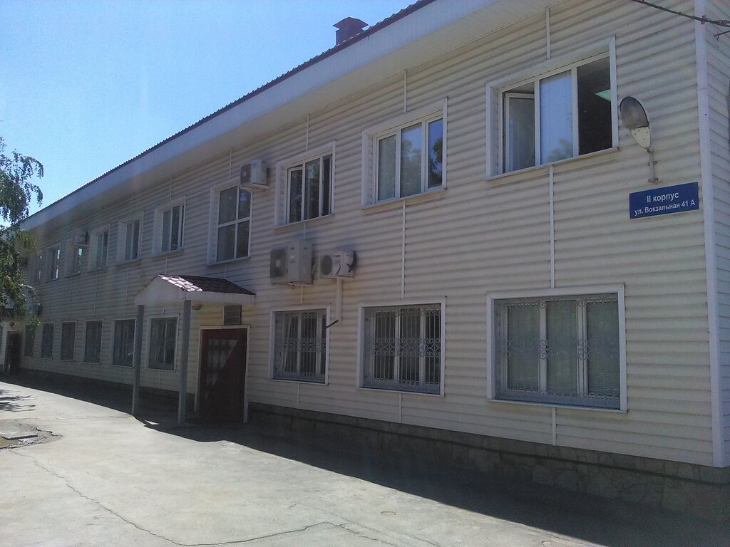 Centro médico, clínica RZD-medicine, , foto