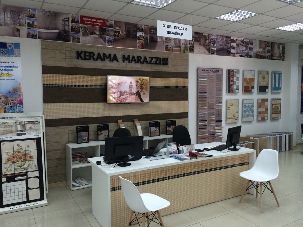 Керама Трейд Симферополь Интернет Магазин