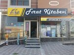 Firat Kitabevi (Tekirdağ, Corlu District, Hasan Ali Yücel Cad., 17A), bookstore