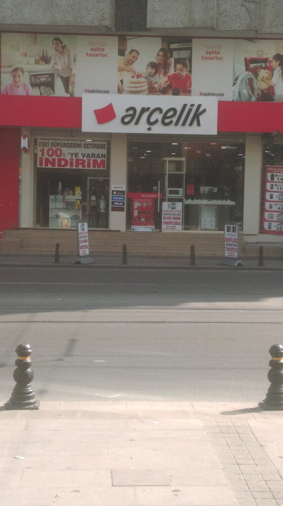 Household appliances store Arçelik, Gungoren, photo