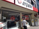 Arcelik (İstanbul, Kağıthane, Çeliktepe Mah., İsmet İnönü Cad., 12A), tienda de electrodomésticos