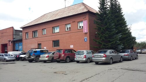 Гостиница Euro в Новосибирской области