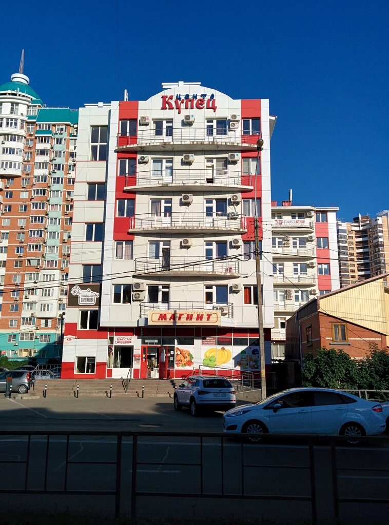 Consumables for office equipment Remont bytovoy tekhniki, Krasnodar, photo