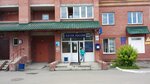 Otdeleniye pochtovoy svyazi Novosibirsk 630114 (Novosibirsk, Klyuch-Kamyshenskoye Plato Street, 14), post office