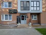 Lestyle. club (Raketostroiteley Avenue, 9к3), beauty salon