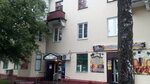 Shatura Nedvizhimost (Ilicha Avenue, 19/8), real estate agency
