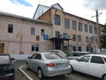 РЭО ГИБДД МО МВД России Канский (ulitsa Nikolaya Budy, 56), mreo
