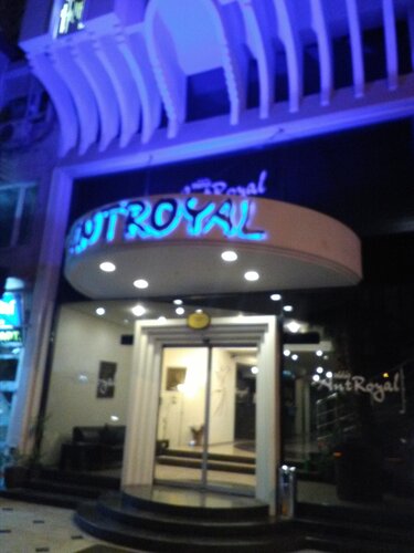 Гостиница Hotel Antroyal в Муратпаше