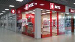 МТС (Kalinina Avenue, 13А), mobile phone store