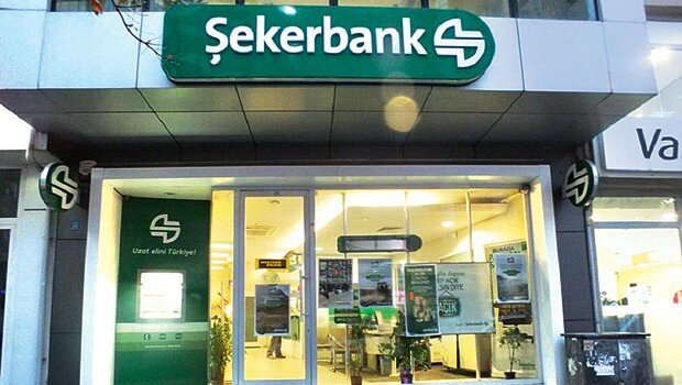 Banka Şekerbank Büsan Organize Sanayi Şubesi, Konya, foto