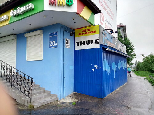 Камаз автомагазин мурманск