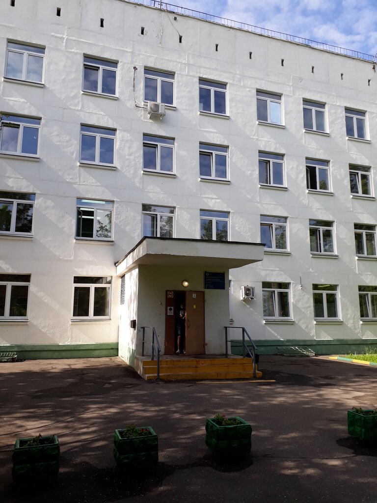 Department of the hospital City polyclinic № 2, traumatology department, Moscow, photo