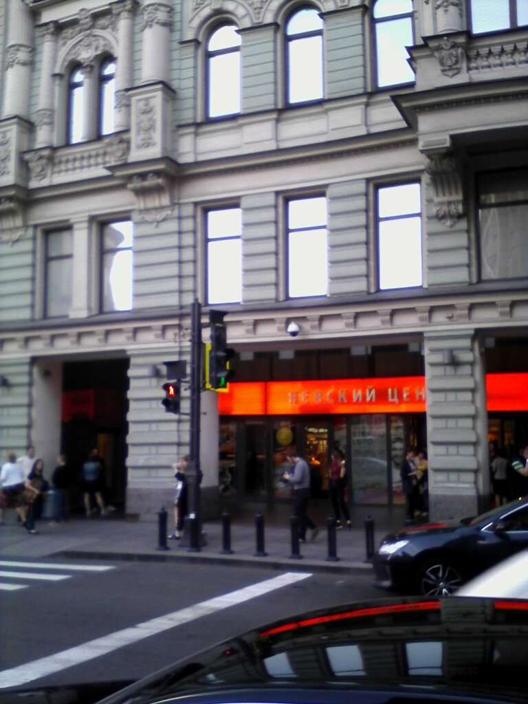 Банкомат ЮниКредит Банк, Санкт‑Петербург, фото