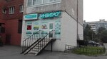 Invitro (Prosvescheniya Avenue, 27), medical laboratory