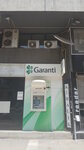 Garanti BBVA ATM (İzmir, Konak, Fevzipaşa Blv., 1), atm'ler  Konak'tan
