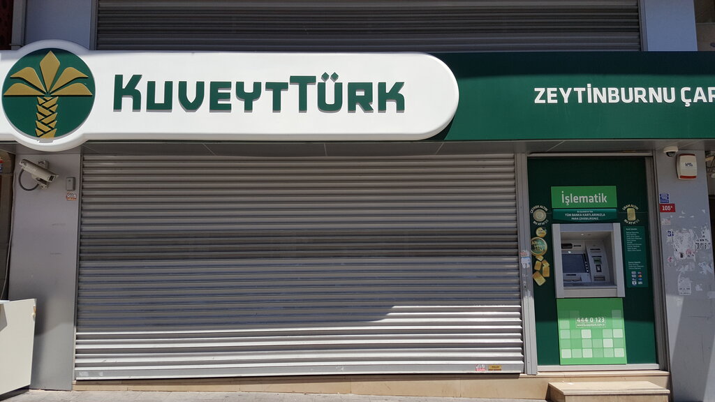 بنك Kuveyt Turk Zeytinburnu Carsi Subesi ، اسطنبول، صورة