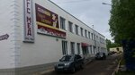 Мать и дитя (Garazhnaya Street, 4/1), medical center, clinic