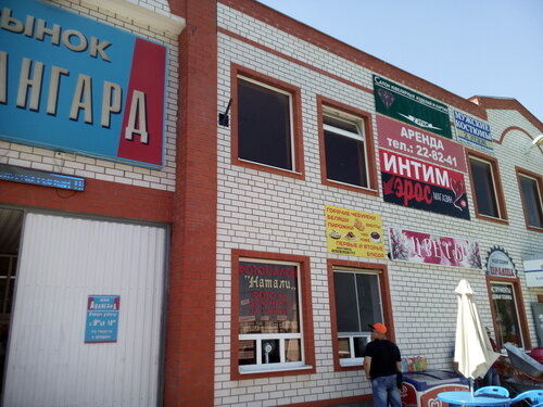 Haftaning jinsiy hazillari video