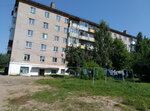 Narkologichesky Dispanser (Pervomayskaya ulitsa, 1), dispensary