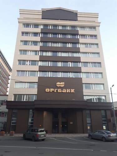 Оргбанк, Центральное отделение (ул. Орджоникидзе, 11, стр. 44, Москва), банк в Москве