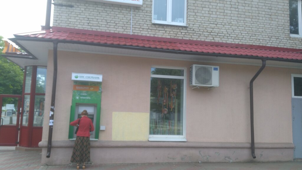 ATM Sber Bank, bankomat, Baranavichy, photo