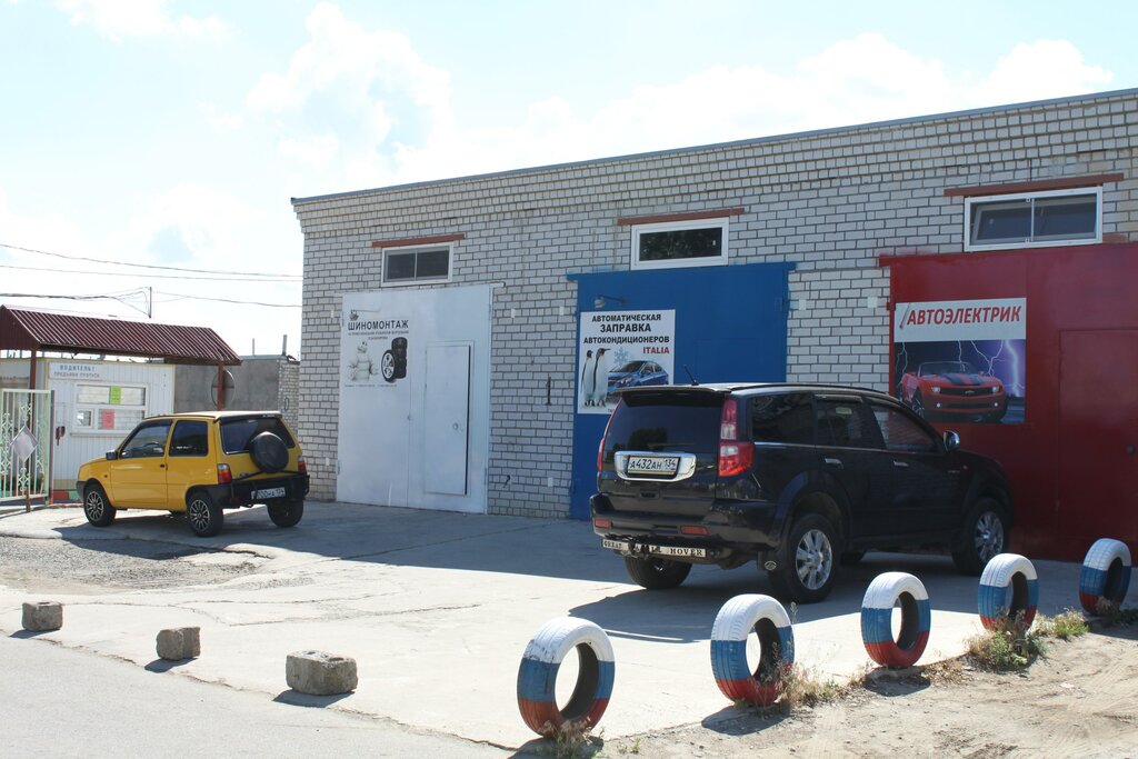 Tire service Shinmintazh na itlyanskom oborudovanii, Volzhskiy, photo
