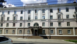 Ангара Приоритет