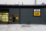 It's Ok (Laboratorny prospekt, 18к6), car service, auto repair
